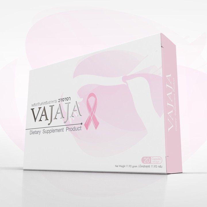有助月经不调 Vajaja 20胶囊
