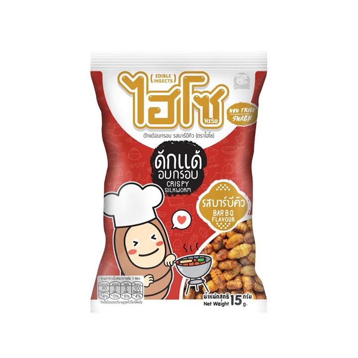 Edible Insect snack - Hiso 15g