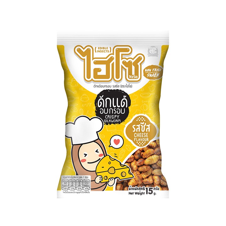 Edible Insect snack - Hiso