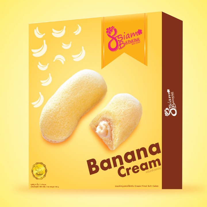 暹罗香蕉 泰国首家海绵蛋糕纯水果芯 香蕉奶油 - Siam Banana