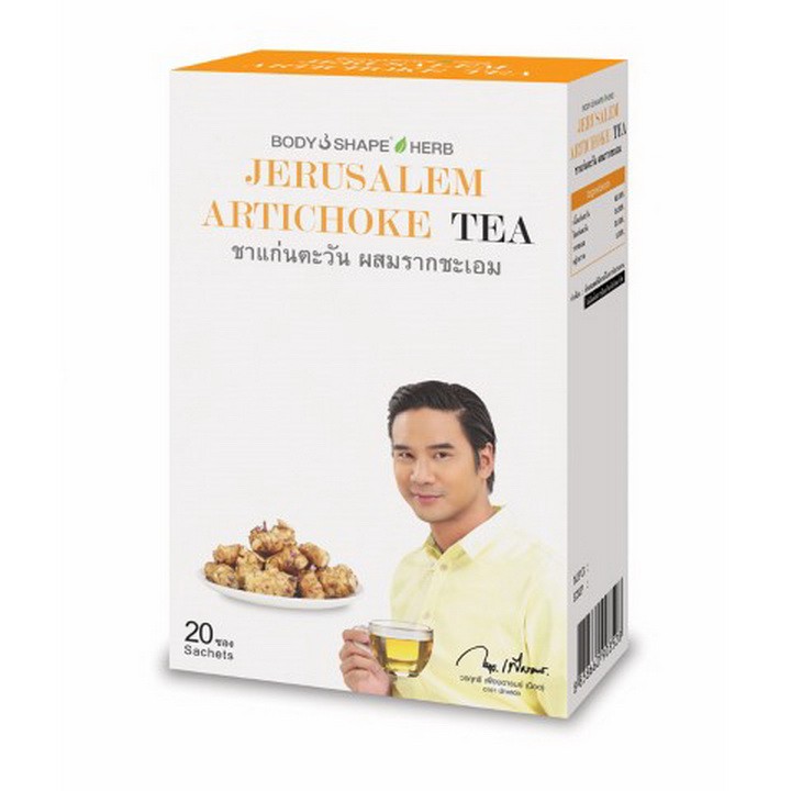 Jerusalem Artichoke Tea - Body Shape