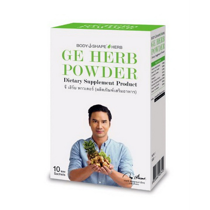 Ge Herb Powder - BodyShape