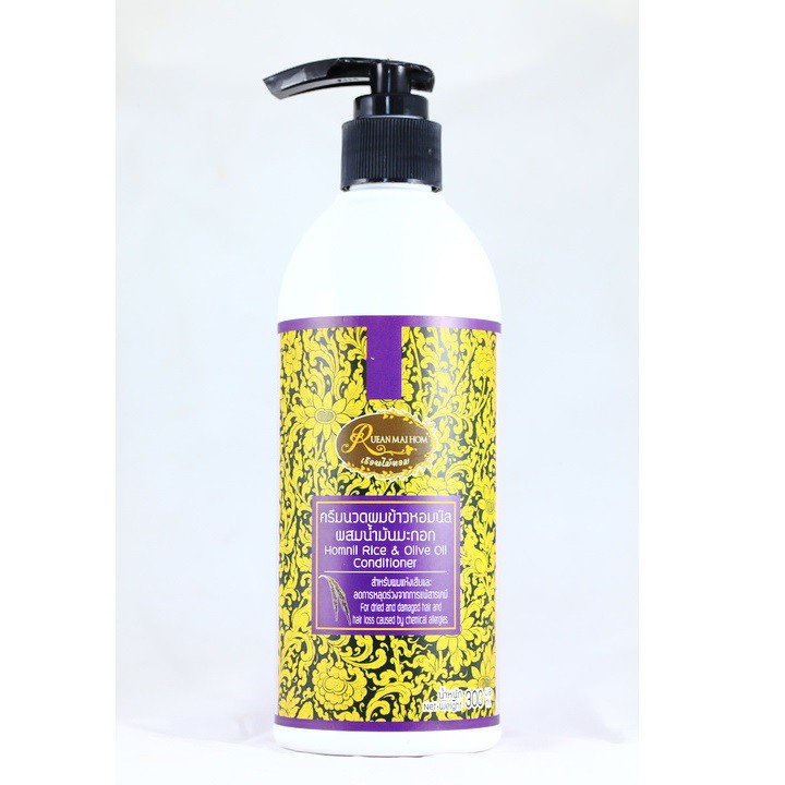 Homnil Rice & Olive Oil Conditioner - Ruean Mai Hom 300ml