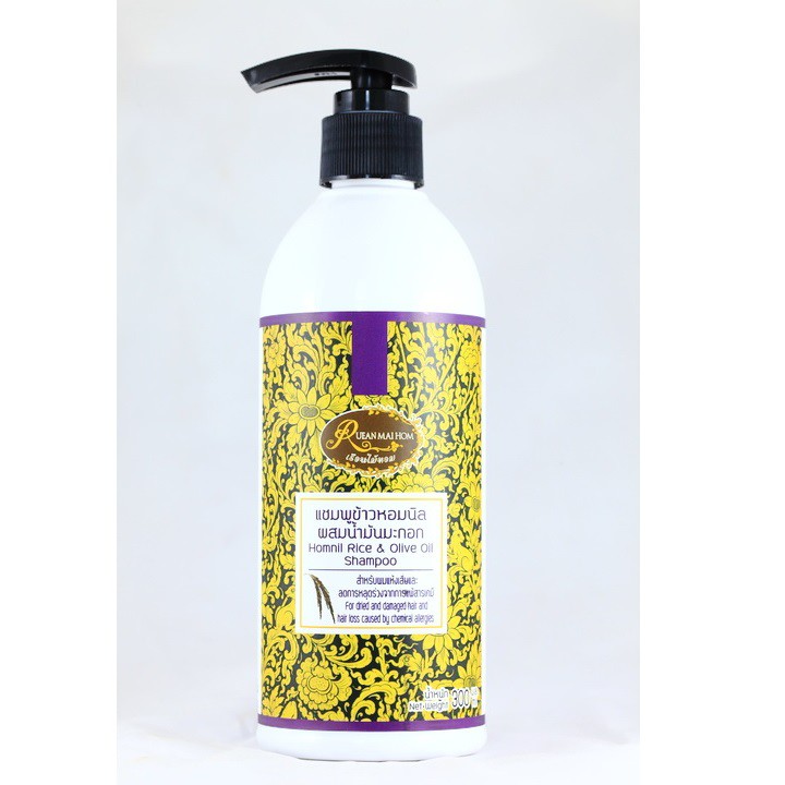 Homnil Rice & Olive Oil Shampoo - Ruean Mai Hom 300ml