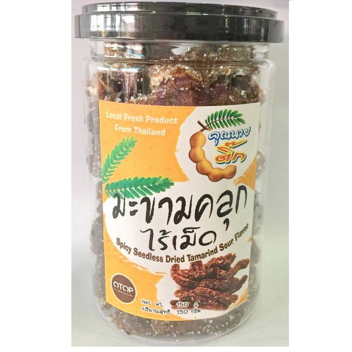 Spicy Seedless Dried Tamarind Sour Flavor - Madam Tik 150g