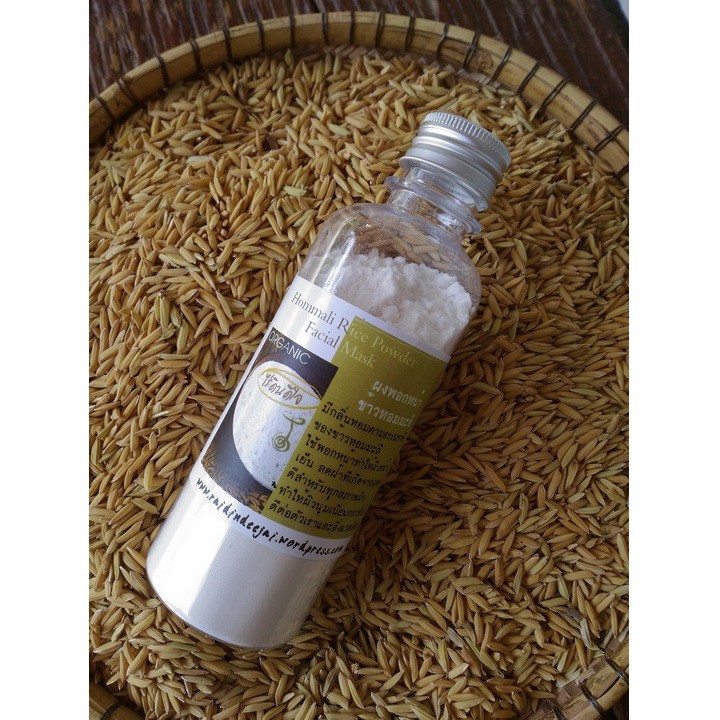 Jasmine Rice Powder Facial Mask - Raidindeejai 150g