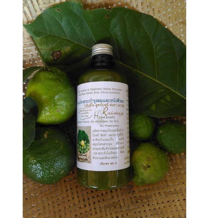 Kaffir Lime Hetbal Hair Cleaner & Treatment - Raidindeejai 450ml