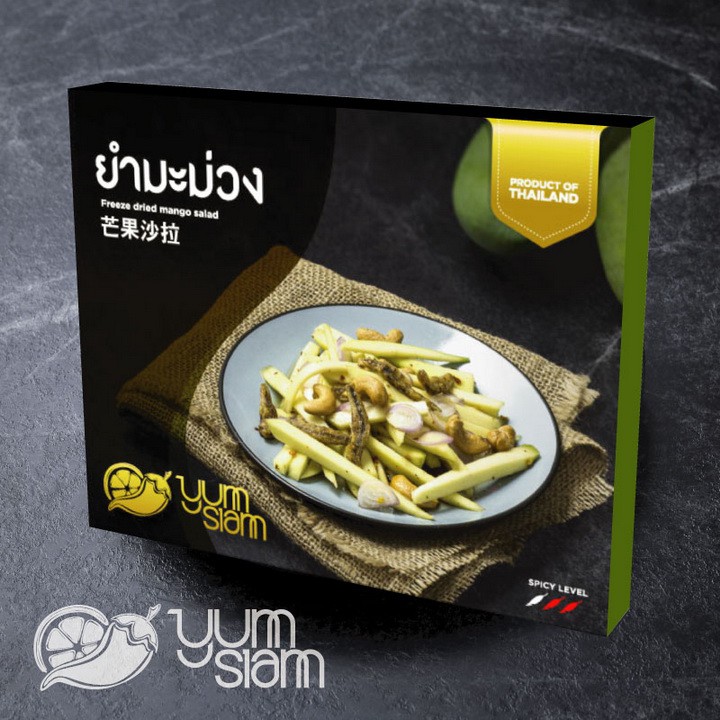 Freeze Dried Yum Mamuang (Thai Mango Salad) - Yum Siam 35g