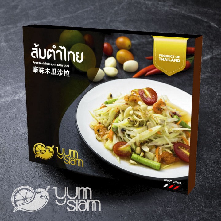 Freeze Dried Som Tam Thai (Thai Papaya Salad) - Yum Siam 40g